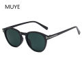 2024 Classic Retro Small Round Sunglasses Fashion Small Box Sunglasses Men and Women Trend Wild Sunglasses. 