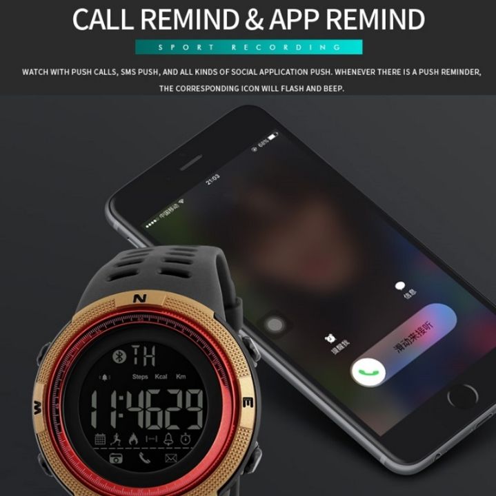 SKMEI%201250%20Men%20Outdoor%20Waterproof%20Sports%20Digital%20Watch%20Multi-Function%20Watch%20-%20Image%207