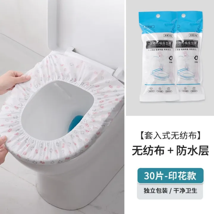 Disposable%20Toilet%20Seat%20Cushion%20Seat%20Cover%20Travel%20Hotel%20Dedicated%20Maternity%20Confinement%20Home%20Thickened%20Toilet%20Seat%20Toilet%20Seat%20Cover%20-%20Image%208
