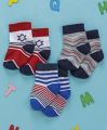 Newborn Cartoon Anti-Slip Baby Socks -3 Pair (0-3 years).
