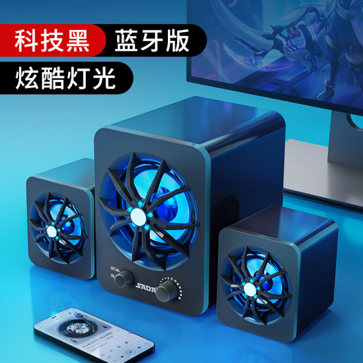 SADA%20D-207%20Computer%20Audio,%20Desktop,%20Mobile%20Phone,%20Laptop,%20Small%20Speaker,%20Mini%20USB,%20Active%20Subwoofer%20-%20Image%208