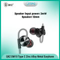 QKZ DM10 Type C Zinc Alloy Metal Earphone - Black. 