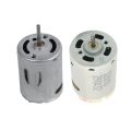 2 Pcs DC Motor: 1 Pcs -370SD-3550 DC Brush Motor 6-18V 8500 RPM & 1 Pcs High Speed Magnetic Motor, DC 12V 21000RPM.