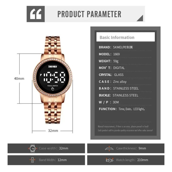 SKMEI%201669%20Simple%20Date%20Time%20Watches%20For%20Female%20reloj%20mujer%20Digital%20LED%20Touch%20Women%20Watch%20Diamond%20Waterproof%20Ladies%20Wristwatches%20-%20Image%206