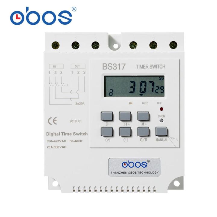 beautiful good quality good credit 380V 25A three phase timer switch ...