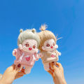 New cartoon cute cotton doll dolls can be changed into dolls plush toys 20cm plush ornaments. 
