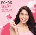 Pond's Face Wash Bright Beauty 100g.