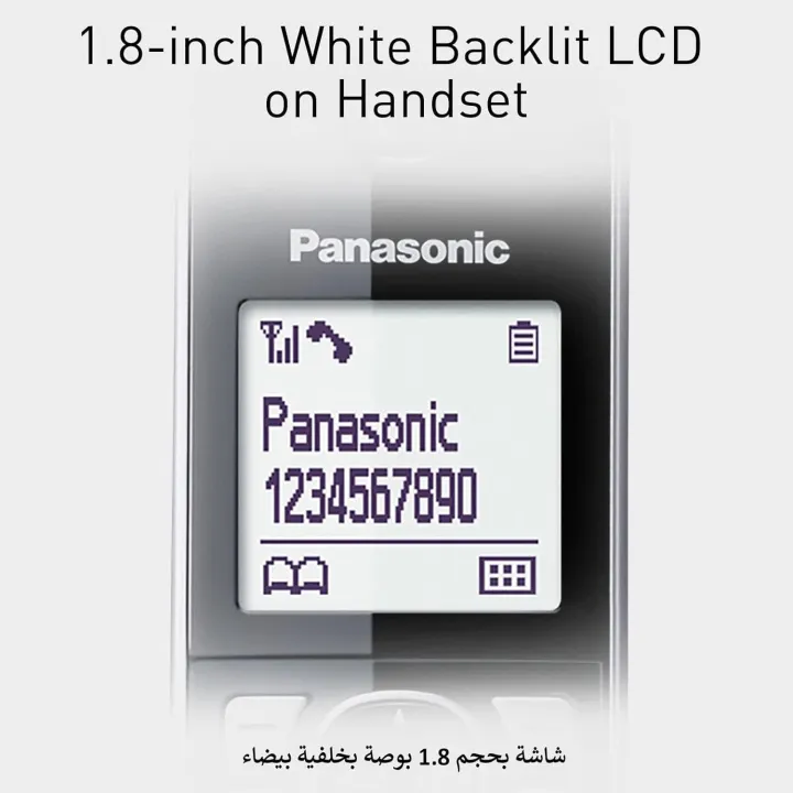 Panasonic%20KX-TG6811%20Digital%201.9%20GHz%20Cordless%20Phone%20-%20Image%202