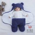 Baby Sleeping Bag Baby Blanket Clothes Necessities Swaddle Blankets Baby Girl Boy Gift Set Newborn Essentials Shower Stroller. 