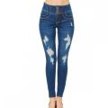 stylish fashionable denim jeans pants for ladies. 