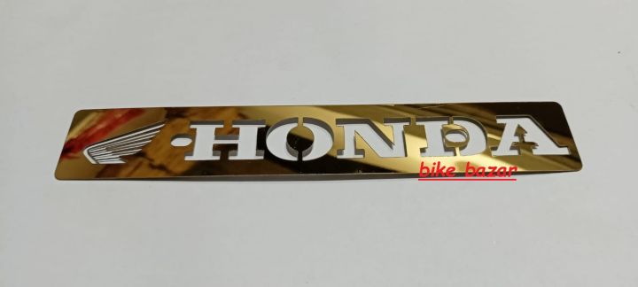 Honda%20Name%20Plate%20Stainless%20Steel%20Logo%20For%20Honda%20Name%20Logo%20Golden%20Colour%20-%20Image%202