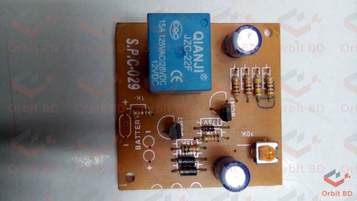 User-Adjustable%20Single%20Relay%2012V%20Auto%20Cut%20Circuit%20with%20Switches%20-%20Customizable%20Single%20Relay%2012V%20Auto%20Cut%20Circuit%20with%20Adjustable%20Switches%20-%20Image%203