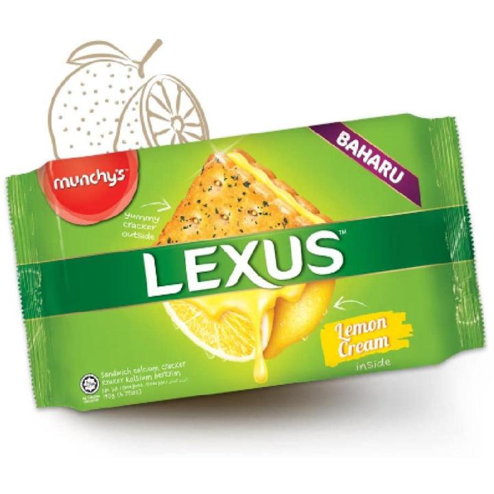 Munchys লেক্সাস লেমন ক্রিম (মালয়েশিয়া)-200 গ্রাম