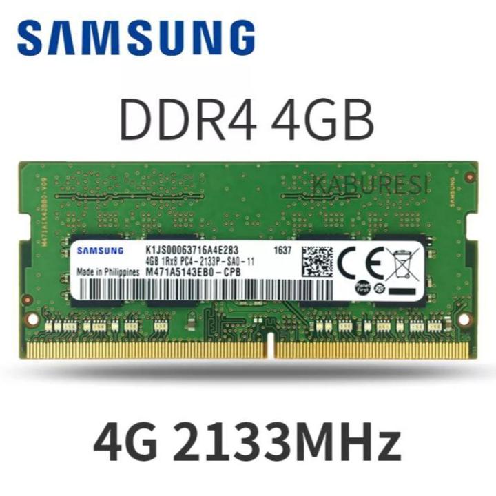 Samsung 4GB DDR4 2400MhzPC4-17000 CL15 260Pin SO-DIMM Laptop Ram