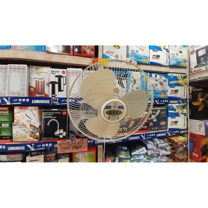 GFC Wall Moving 18 INCH PAKISTANI Fan | Daraz.com.bd