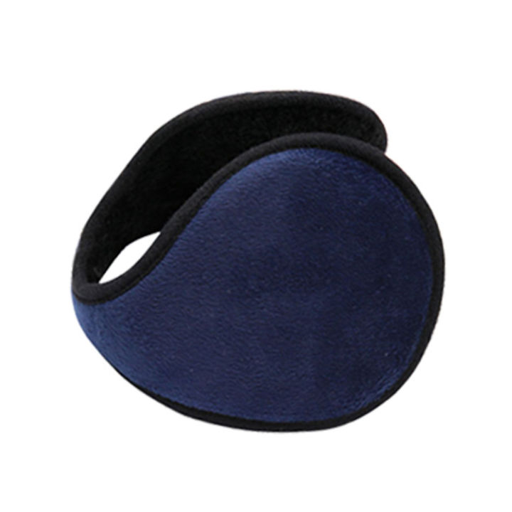 Men%20Ear%20Covers%20Thicken%20Reusable%20Winter%20Ear%20Muffs%20-%20Image%207