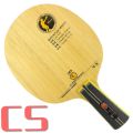 729 V-5 V5 V 5 Table Tennis PingPong Blade. 