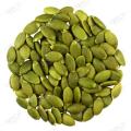 Pumpkin Seed (Kumrar Bich) - 100gm. 