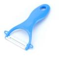 Ceramic Peeler Fruit Vegetable Peeler Zester Potato Cutter Grater Kitchen Tool. 