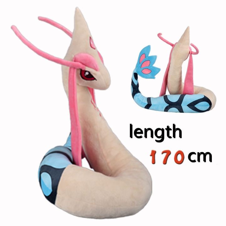 170CM Very Long Milotic Stuffed Toy Milotic Pokemon Plush Doll Anime Plush High Reduction Plush Pillow Pikachu Kid Gifts