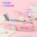 Deli 67038 Papa Paradise Square Bag Multipurpose Pencil Case (Mixed). 