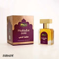 Mukhallat Golden Perfume Oil Attar- Made in India. 