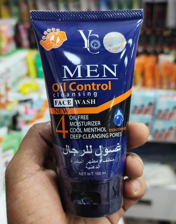 YC%20Oil%20Control%20Face%20Wash%20For%20Men%20100ml%20-%20Image%205