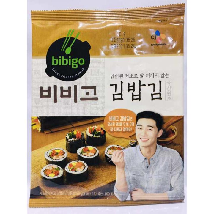 BIBIGO-SUSHI SEAWEED-20 GM ROASTED FOR WRAP & ROLL