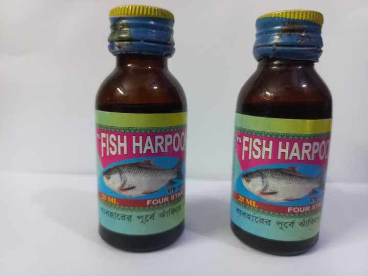 For%20catching%20fish%20all%20fish%20harpoon%20-%20Image%2010