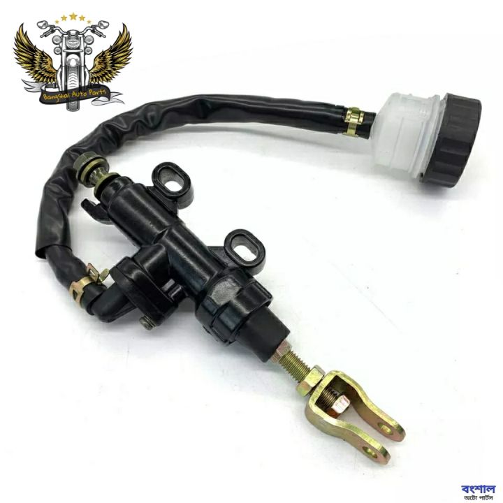 Universal%20Rear%20Brake%20Master%20Cylinder%20Hydraulic%20Brake%20Pump%20For%20All%20Motorcycle%20-%20Image%202