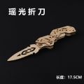 Wooden Assembling Puzzle 3D Model Puzzle Handmade DIY Vertical Wooden Toy.