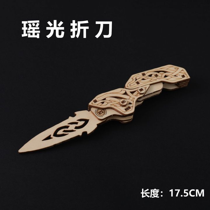 Wooden%20Assembling%20Puzzle%203D%20Model%20Puzzle%20Handmade%20DIY%20Vertical%20Wooden%20Toy%20-%20Image%203