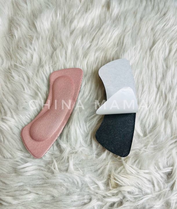 Heel stickers 4D Shoe Pad