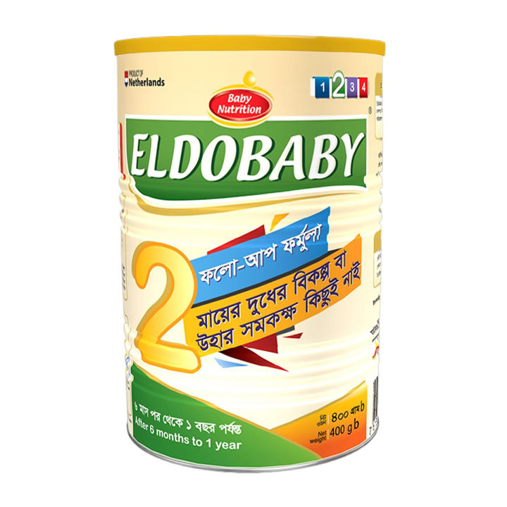 ELDOBABY 2 TIN Follow Up (06-12 Months) 400gm