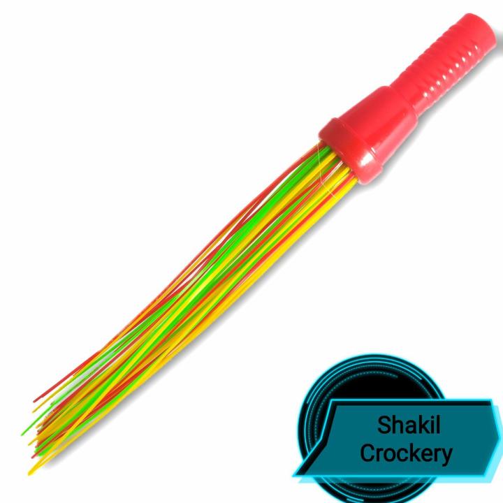 High Quality Plastic Bed Broom