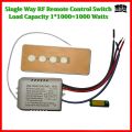 Digital Remote Control Switch XB-001 220V single -road wireless intelligent dual -control partition wall remote control high -power dual -control single -road remote control switch.