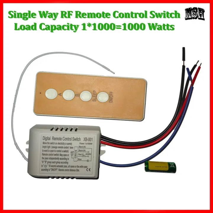 Digital%20Remote%20Control%20Switch%20XB-001%20220V%20single%20-road%20wireless%20intelligent%20dual%20-control%20partition%20wall%20remote%20control%20high%20-power%20dual%20-control%20single%20-road%20remote%20control%20switch%20-%20Image%202