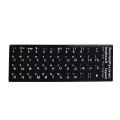 English Russian Japanese Thai Letters Laptop Computer Protective Keyboard Layout Stickers.