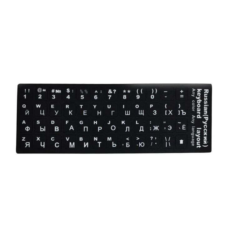 English Russian Japanese Thai Letters Laptop Computer Protective Keyboard Layout Stickers