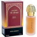 Mukhalat Al Arais EDP- 50 ML (1.7 oz) by Swiss Arabian . Made In Dubai.