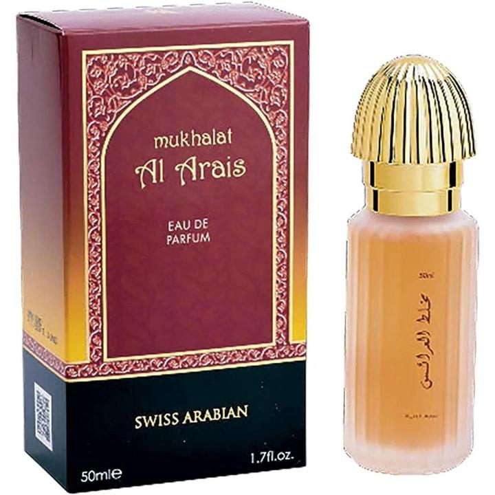 Mukhalat Al Arais EDP- 50 ML (1.7 oz) by Swiss Arabian . Made In Dubai