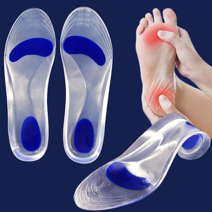 Silicone Gel Medical Insoles for Shoes Men Women Flat Foot Arch