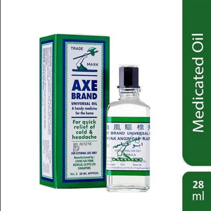 Ax,e Brand Universal Oil (SINGAPORE)- 28ml