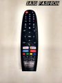 Walton Smart Android led Tv Remote.