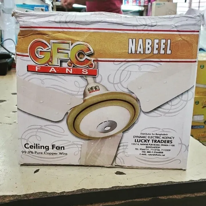 GFC%20Nabeel%20Ceiling%20Fan%2056%20inch%20-%20Image%202
