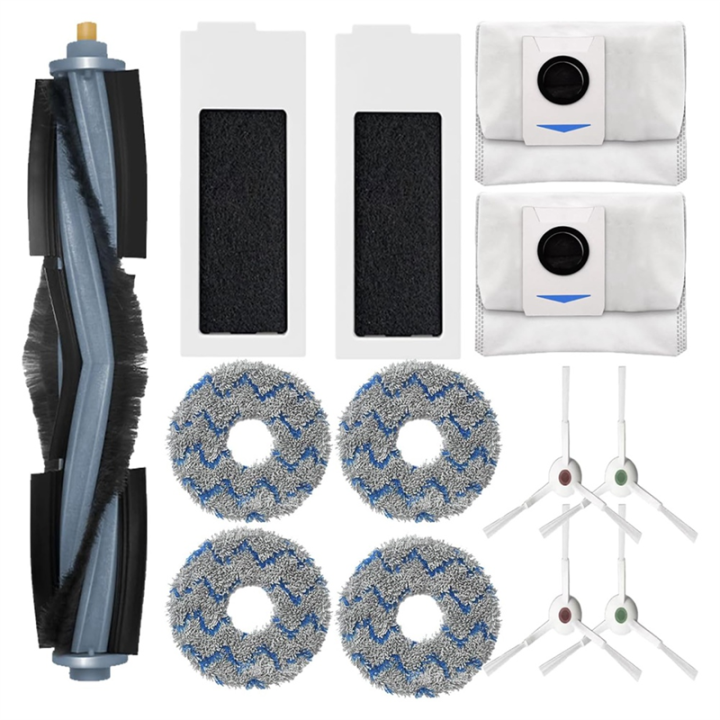 T20 Mapmachine For T20 Omni/MAX/ Robot Vacuum Main Brush Side Brushes Hepa Filter Map ...