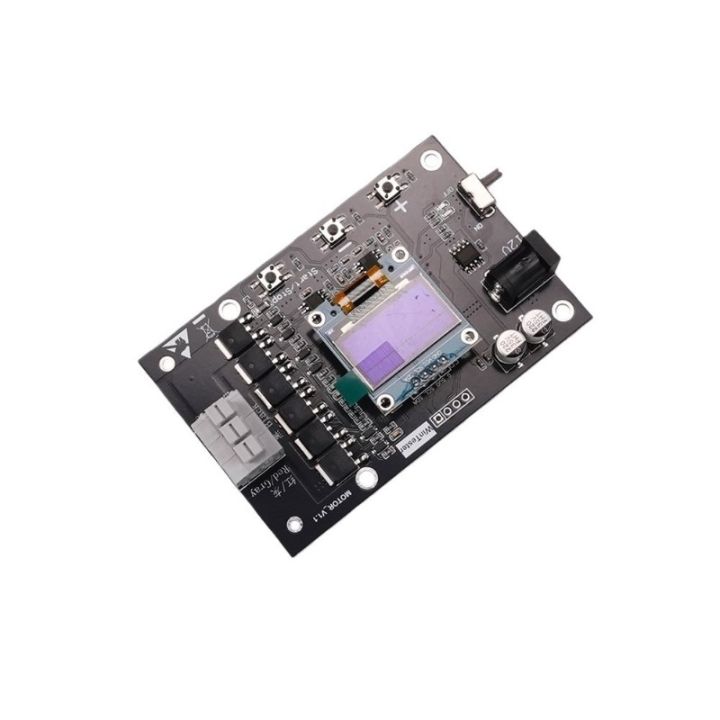 Drive Motor Test Tool for for Matrice 4T Motor Test Board Power Motor ...