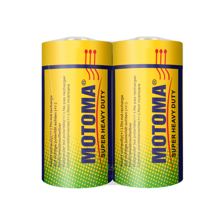 MOTOMA Type-C (R14) Zinc Carbon Battery - 2 Pcs | Daraz.com.bd