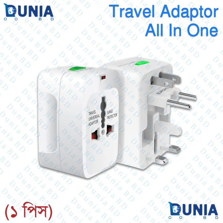 Universal All-in-One Travel Adapter with Surge Protector Dual USB Charging