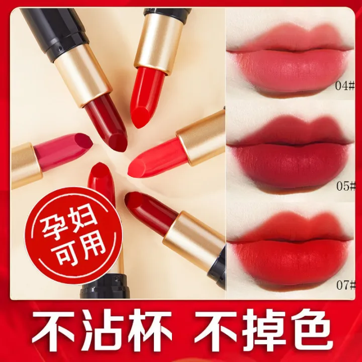 SHUZILI%20Charming%20Charm%20Lipstick%20Matte,%20matte,%20matte,%20moisturizing,%20waterproof,%20not%20easy%20to%20fade,%20non-sticking,%20white%20-%20Image%202